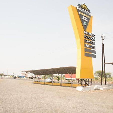 Hotel Rajratna Executive Supe 외부 사진